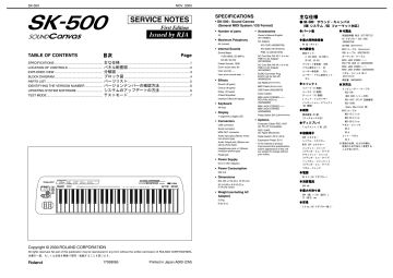 Roland-SK500_Sound Canvas SK500-2000.Keyboard preview